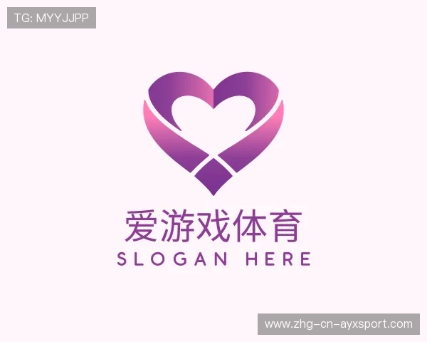 关于爱游戏